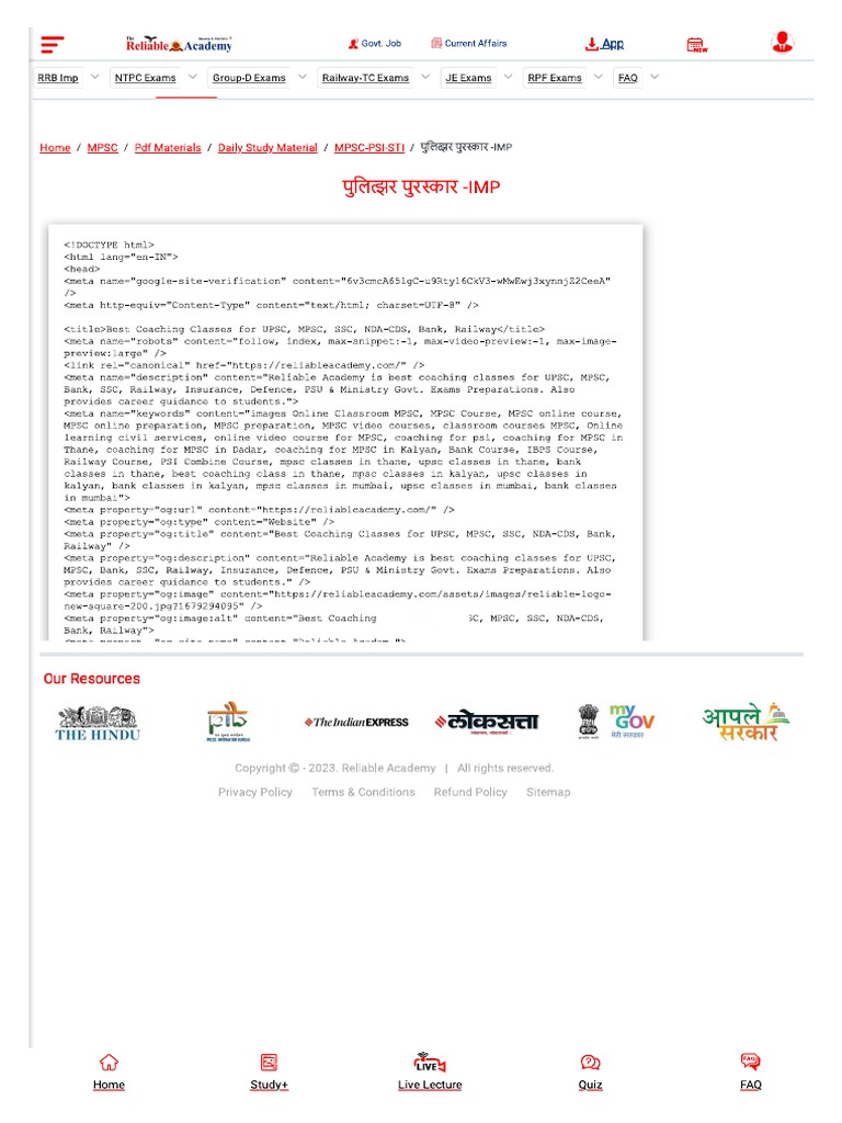 No 4 | PDF