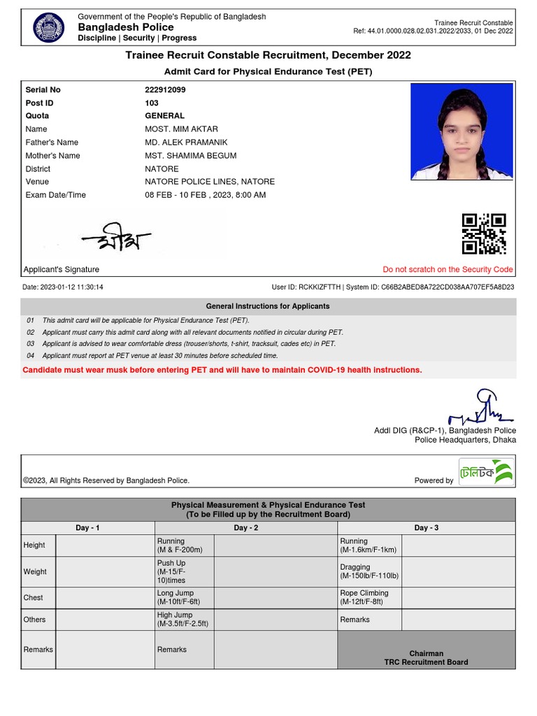 Admit Card RCKKIZFTTH PDF | PDF