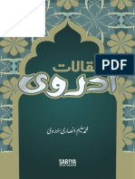 Maqalaate Adrawi (Urdu)