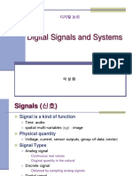 01 2 디지털논리 digital signals PDF