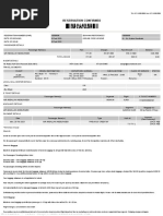 Dubai Municipality Exam Guide For Engineers Pdf Concrete Deep