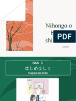 Nihongo o Benkyou Shimashou PTM 1