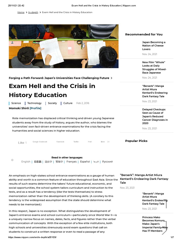 Exam Hell and The Crisis in History Education PDF
