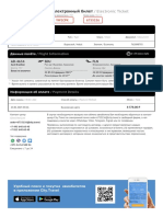 2401202304163673300forward Aerovaucher PDF