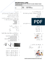 UM Bahasa Arab 2020-2021 NEW 3x Ulang