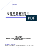 항공교통관제절차 (고시) - 2020 10 8 PDF