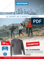 SET TENNIS FAMILY DUO 2 RAQUETTES 2 BALLES 1 HOUSSE - Decathlon