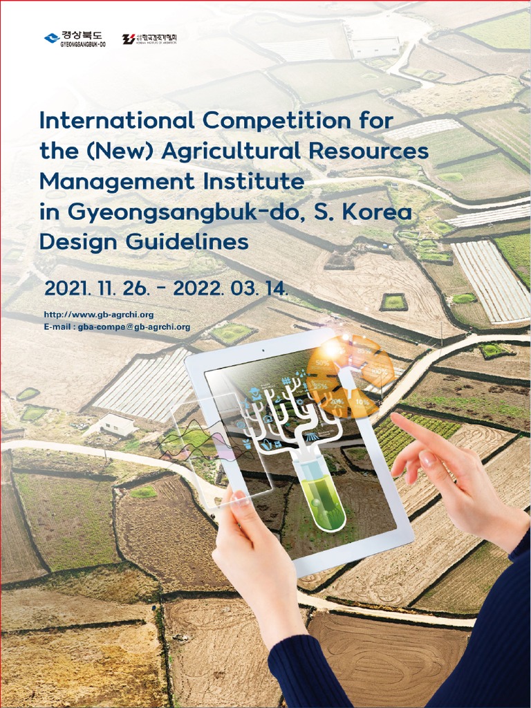 Guidelines Eng PDF | PDF | Architect | Copyright