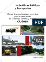 CR-2010.pdf