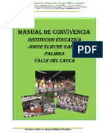 MANUAL DE CONVIVENCIA - AJUSTADO (1).pdf