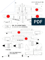 B7A2 Grace PDF