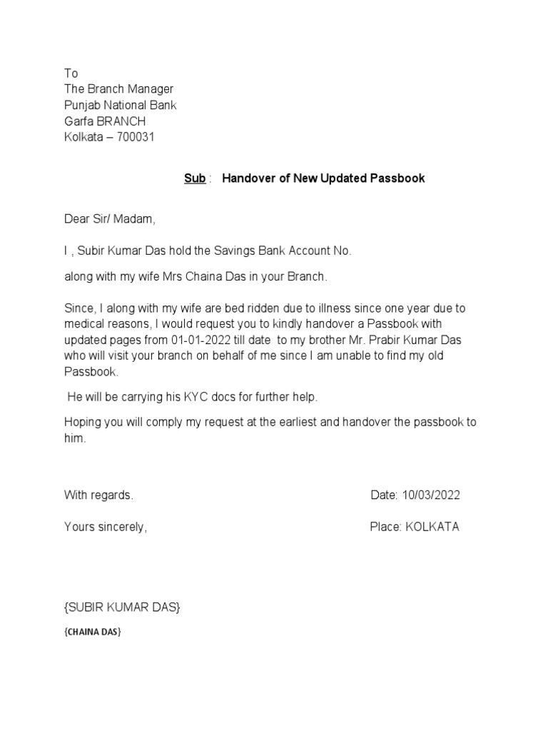 Request for Updated Passbook Handover | PDF