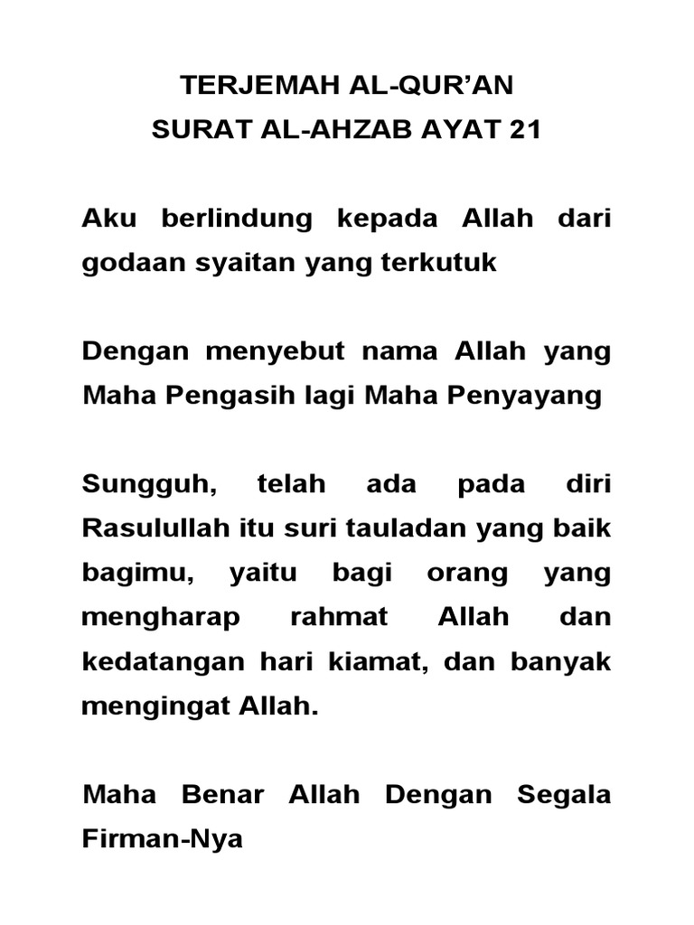 SARI TILAWAH Q.S ALAHZAB 21.docx PDF