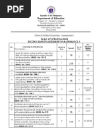 Math Exempler | PDF | Rational Number | Numbers