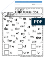 Sight Words Worksheets