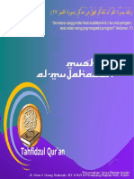 Tanfizul Quran