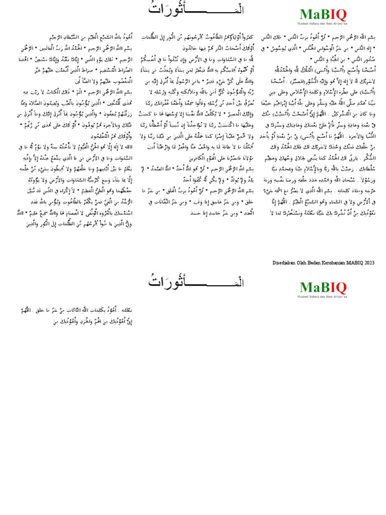 Mathurat 2 | PDF