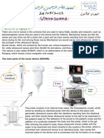 Ultrasound PDF