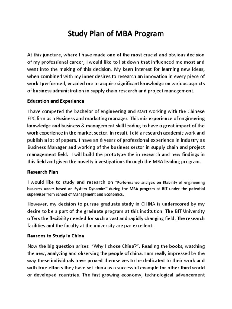 study-plan-of-mba-program-pdf-china-world-politics