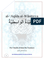 Kitab-al-aqida-al-wassitiya
