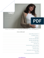 Ebook9303 (WWW Takbook Com) PDF
