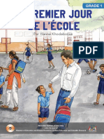 Le Premier Jour de l'Ecole - French G1 Big Book 1