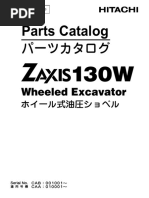 ZX130W Parts Catalog PCAB-1-3