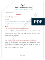 Telugu Notes