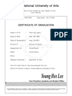 학사 영문 졸업 증명서 PDF