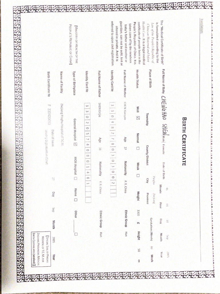 Scanned Document 2 PDF | PDF