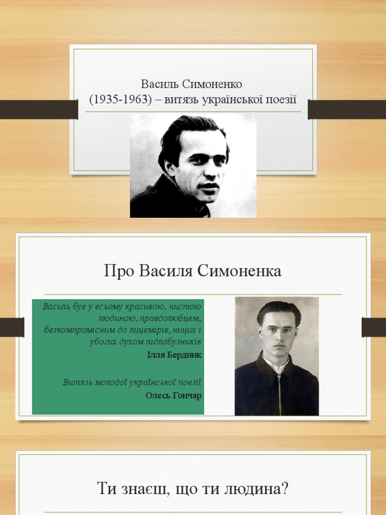1 | PDF