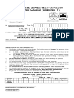 Btech Cse 7 Sem Distributed Database v2 2009 PDF