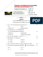 HSSRPTR - 1.MAM TEST SERIES-TEST 1 PDF