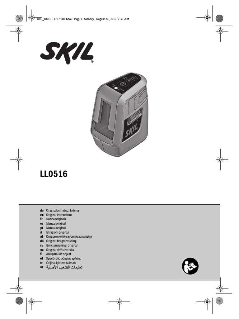 Image of Skil LL0516 AA direct