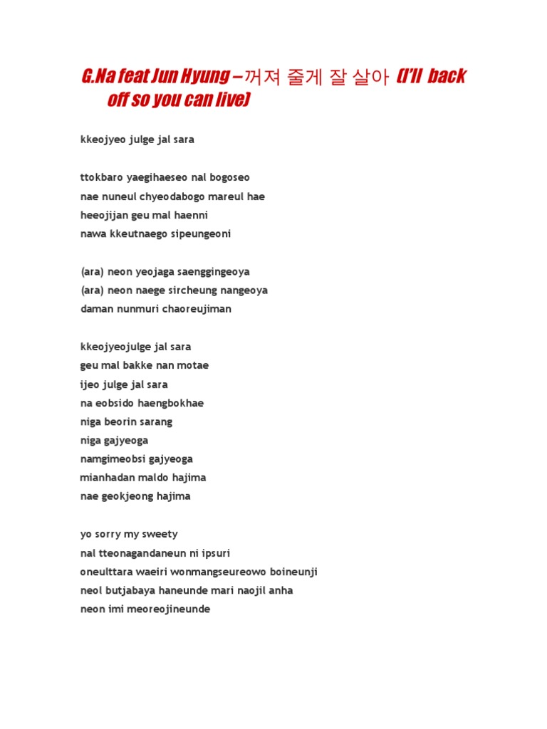 BTS Jungle (Coca Cola Commercial) lyrics  Musicas kpop, Lista de músicas,  Musica