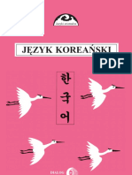 Jezyk Koreanski Czesc II Kurs Dla Zaawansowanych PDF