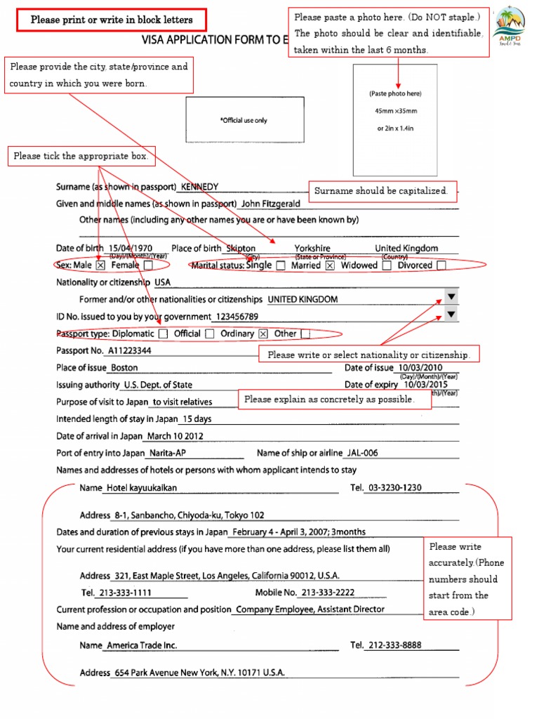 Sample Filled Up Application Form | PDF