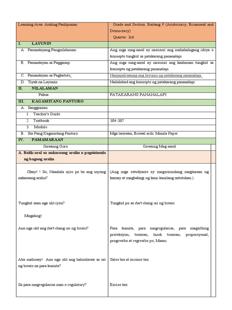Patakarang Pananalapi | PDF