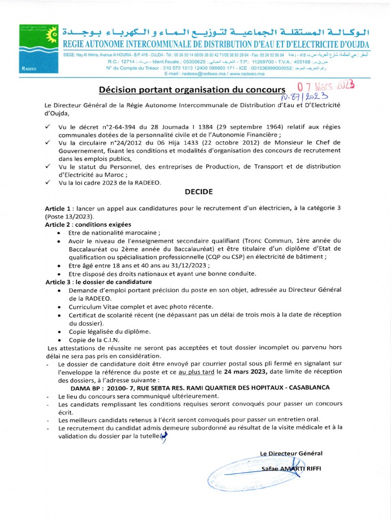 1314 PDF | PDF