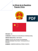 Posición Oficial de La República Popular China