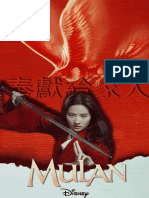 Mulan