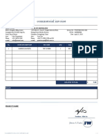 지우에이텍 Commercial Invoice - DHL용