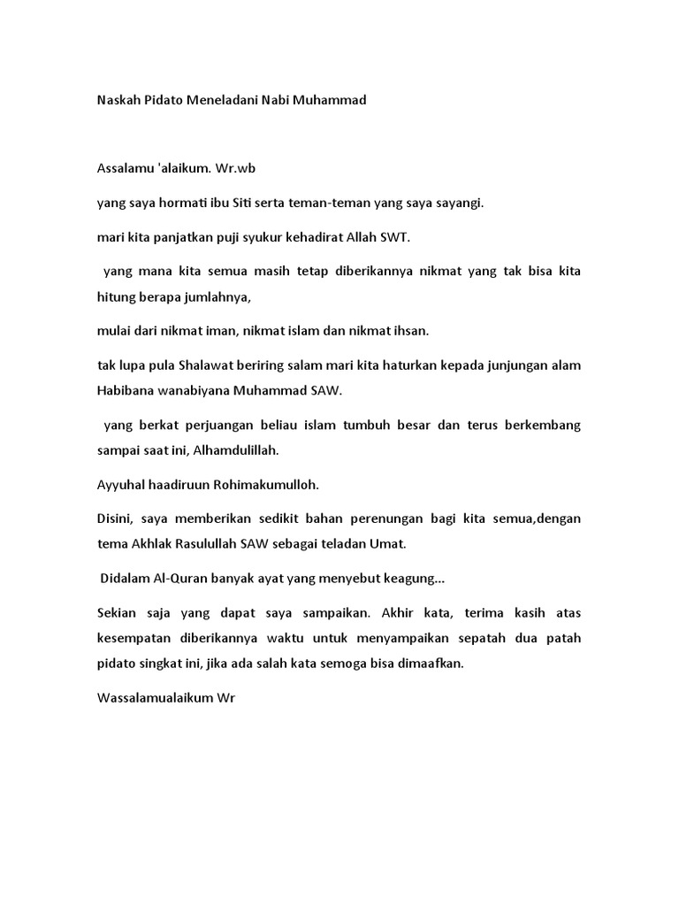 Naskah Pidato Meneladani Nabi Muhammad PDF