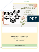 RPP Bahasa Arab Kelas X: " ما َّيَلأا ُءاَمْسَأ (Nama - Nama Hari) " Sman 1 Jatitujuh