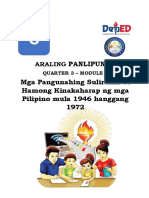 AP6-SLMs1 Q3 VALIDATED PDF