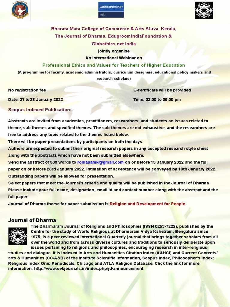 Call For Papers PDF Academic Journal Abstract (Summary)