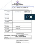 Request For Review of Scores Form Teacher 1