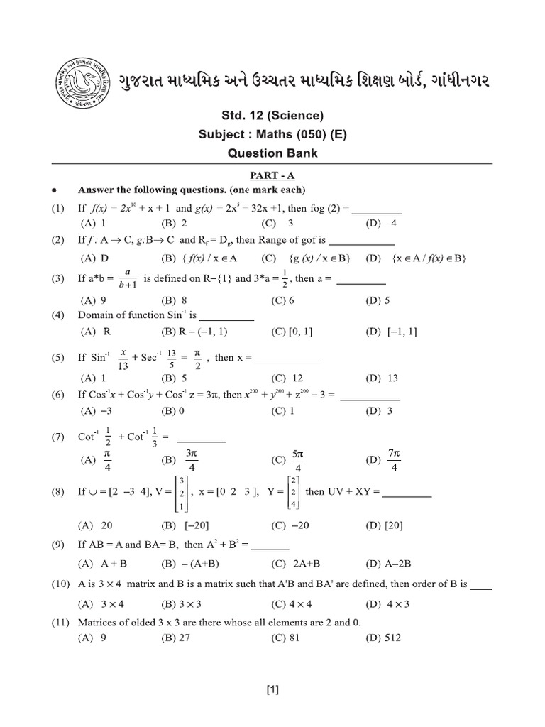 Questionbank 12thstd maths 1 pdf pdf