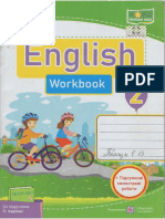 Workbook_Karpuk_2klas.pdf