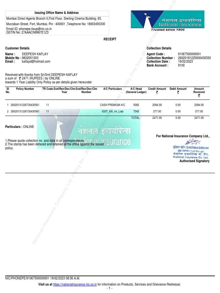 NATIONAL INSURANCE POLICY DOCUMENT DOWNLOAD PDF DOWNLOAD visual data 5
